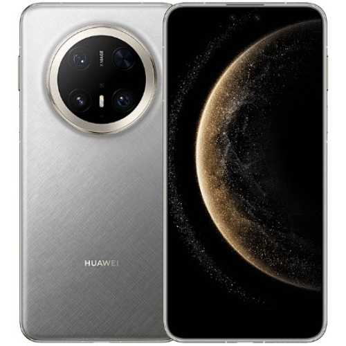 Huawei Mate 70 Pro+ image 1